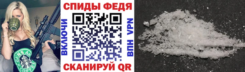 где найти   OMG зеркало  Amphetamine Розовый  нарко площадка наркотические препараты  Заводоуковск 