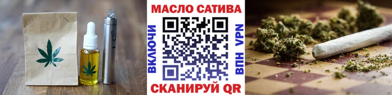 Cannafood марихуана  продажа наркотиков  Заводоуковск 