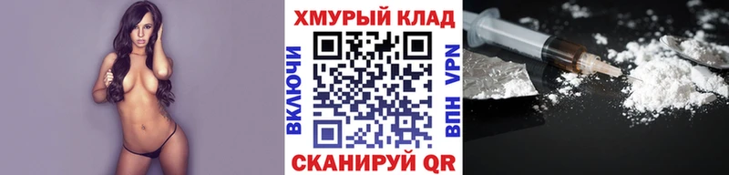 Героин гречка  где продают   Заводоуковск 