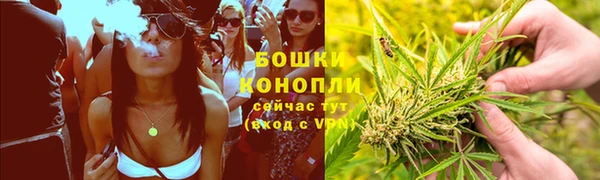 ешки Усинск