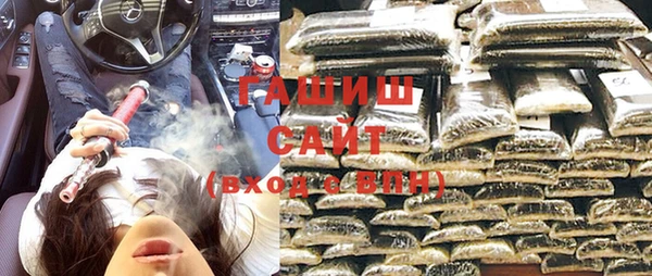 ешки Усинск