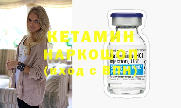 скорость Вязники