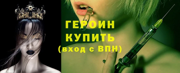 синтетический гашиш Верхнеуральск