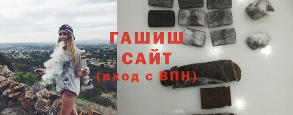соль ск Верхний Тагил