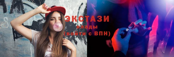 скорость Вязники