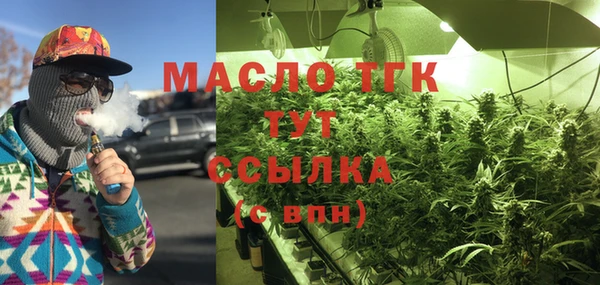 скорость Вязники