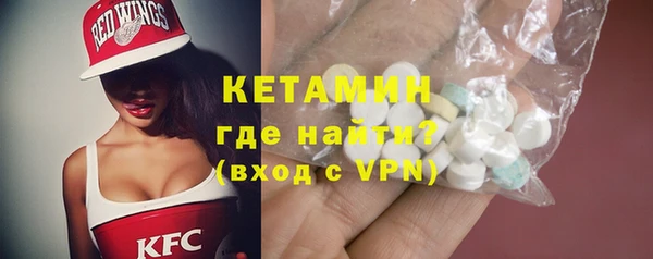 spice Верея