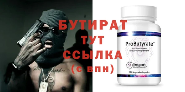 синтетический гашиш Верхнеуральск
