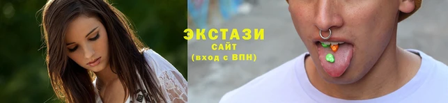 spice Верея