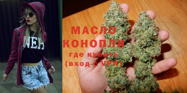 скорость Вязники
