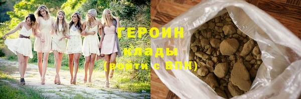синтетический гашиш Верхнеуральск