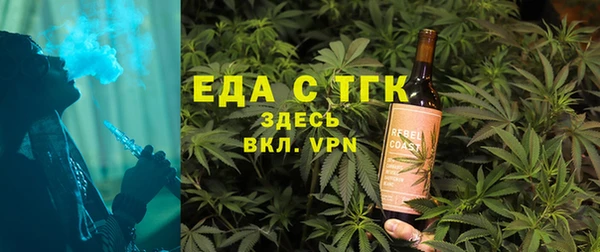 марки lsd Вяземский