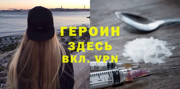 spice Верея