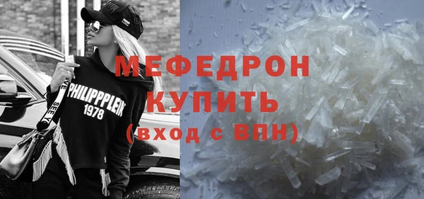 круглые Усмань