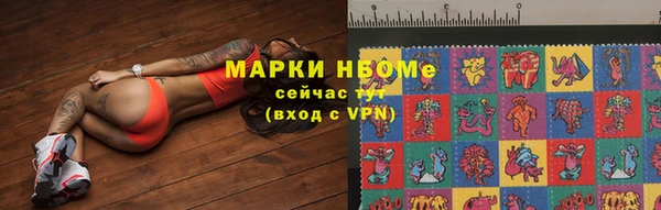 скорость Вязники