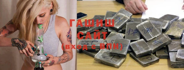 соль ск Верхний Тагил