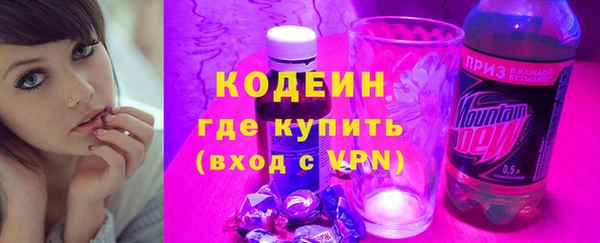spice Верея